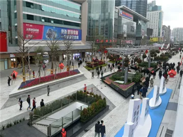 深圳华强北重开街 打造世界一流国际电子名街