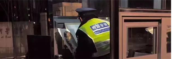 央美真有“扫地僧”！保安考了第八