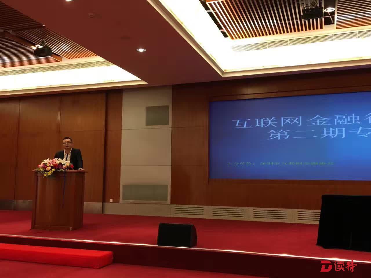 企业要补课！全国仅2%能快速响应安全漏洞