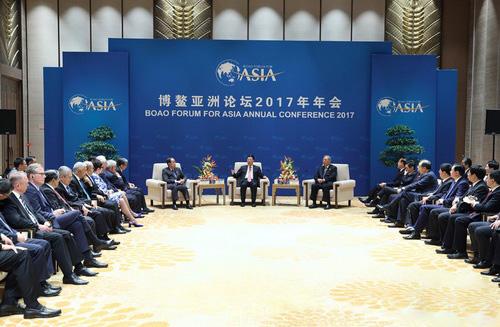 深圳投资合作交流会在海南博鳌举行