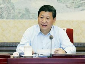 习近平主持政治局会议 分析研究当前经济形势和经济工作