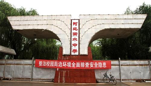 timg_副本.jpg@!w7