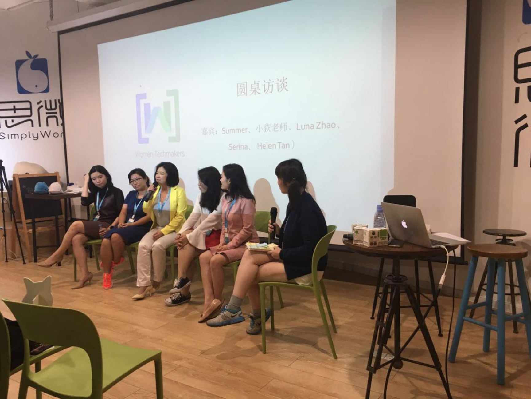 （改稿中）撕掉“女性”标签，谷歌女性开发者大会深圳举办 