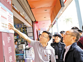 福海街道：大洋社区首创诚信商户星级评定