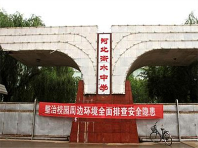 衡水中学分校进浙江引争议 校方这样回应