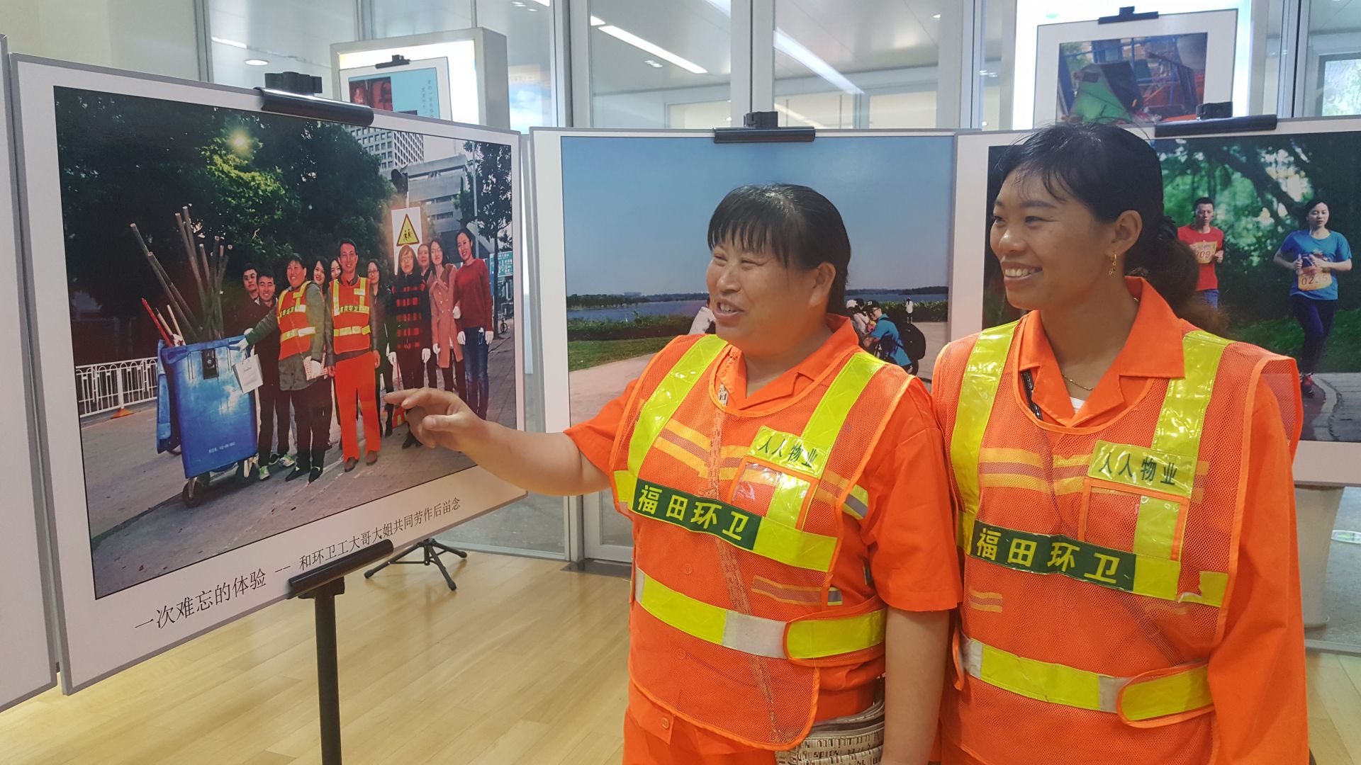 找到自己啦！这个摄影展邀请画中人看展