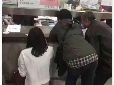 “达康书记”批评的窗口有现实版 郑州社保局回应
