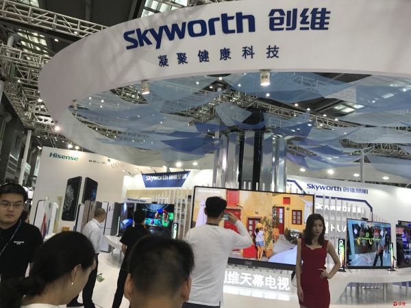 电子信息产业开启智能时代