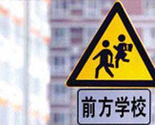 宝安学位房制度学校增加7所