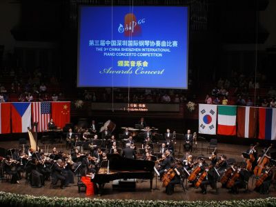 深圳国际钢琴协奏曲音乐周招募志愿者家庭