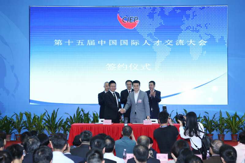 蛇口打造网谷双创街 青年精英聚集工程5月启动