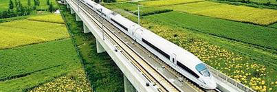 高铁迎来第一次跨省调价 有啥影响?