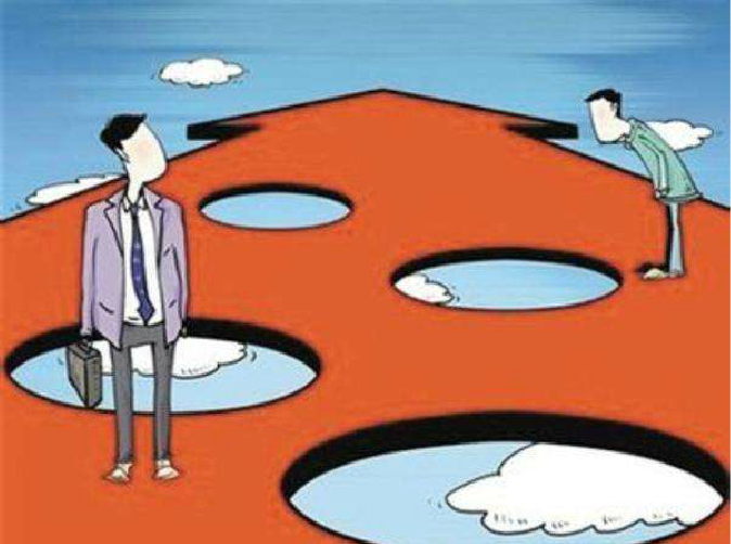 “培训贷”坑了好些大学生！这些陷阱该怎样辨别？