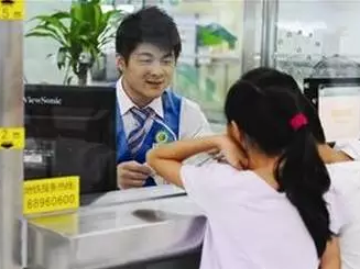 5日起，深圳通可以退换、开发票、小额充值啦！