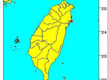 台湾宜兰近海发生3.5级地震