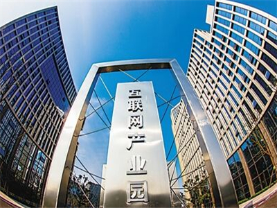 澳门拟招募百名大学生到内地互联网行业实习