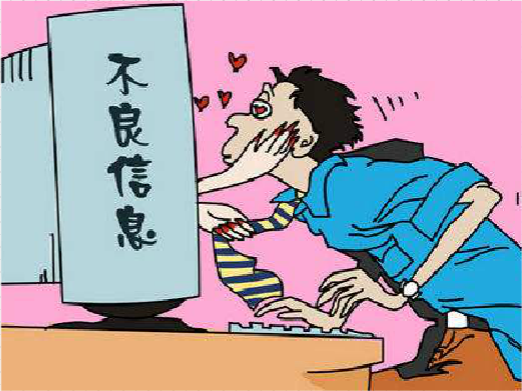 哪里逃！南山警方跨五省抓获6名传播淫秽物品嫌疑人