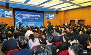王伟中：欢迎国际科研团队来深圳开展交流合作