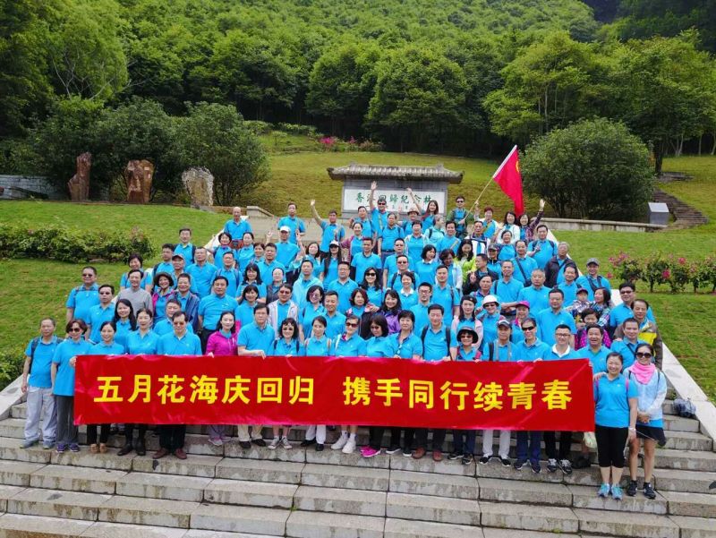 寻找当年植树人|特区老团干：我们见证深港发展黄金20年