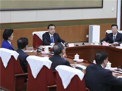 李克强主持国务院全体会议决定任命林郑月娥为香港特首