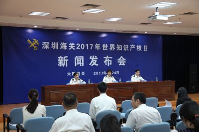 深圳海关去年查获侵权货物1400余万件 案值3700万元