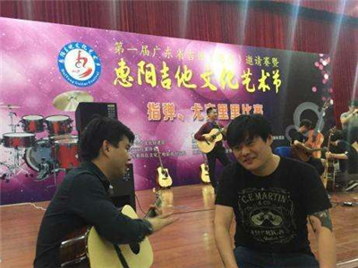 多名台湾选手在广东吉他邀请赛上分获金银铜奖