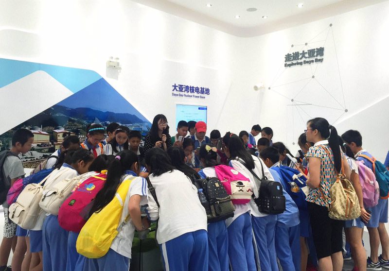 这核电基地还是“全国优秀科普教育基地”！