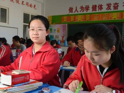 四部门:2020年全国高中毛入学率均达到90%