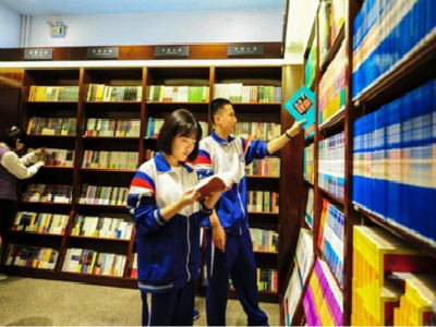 80岁的新华书店，几代中国人的阅读记忆