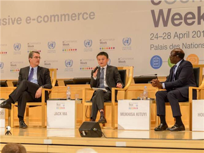 马云：WTO2.0跑步拥抱全球电子商务平台