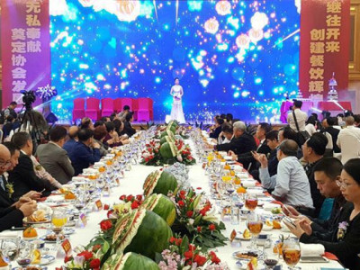 深圳烹饪协会举行第二届理事会就职典礼