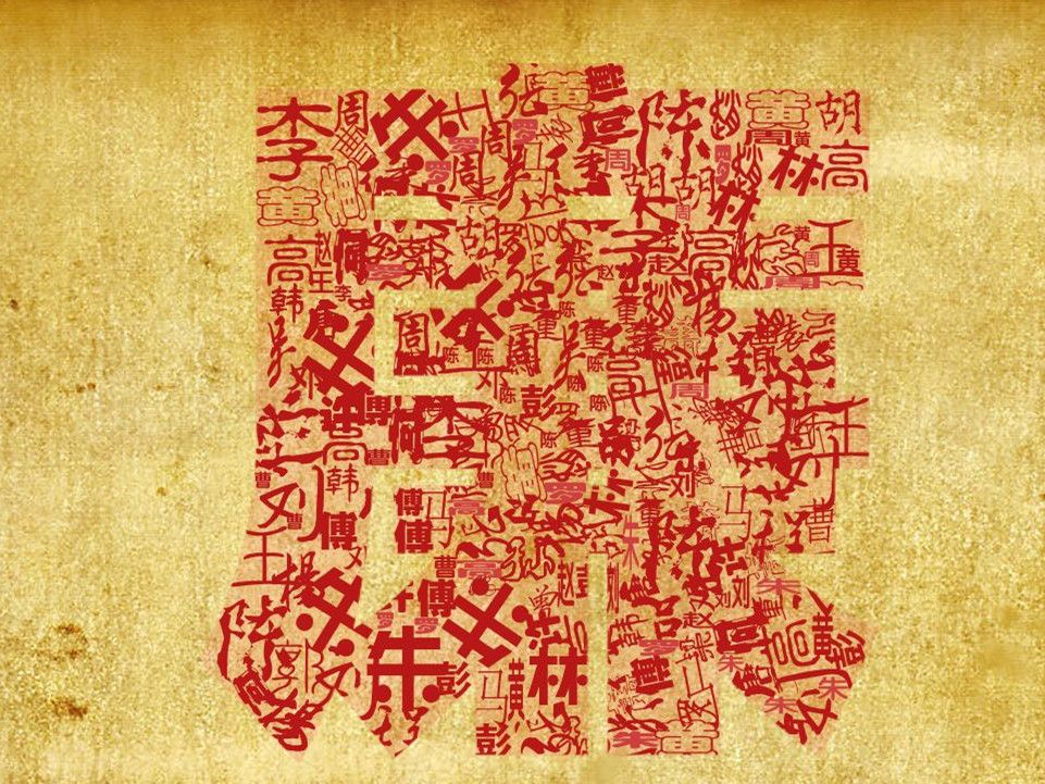 深圳市纪委：推动全面从严治党向纵深发展