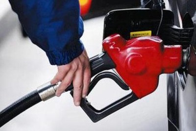 4月26日国内成品油价格不作调整