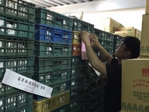 台湾发现二恶英含量超标蛋！已下架7744千克