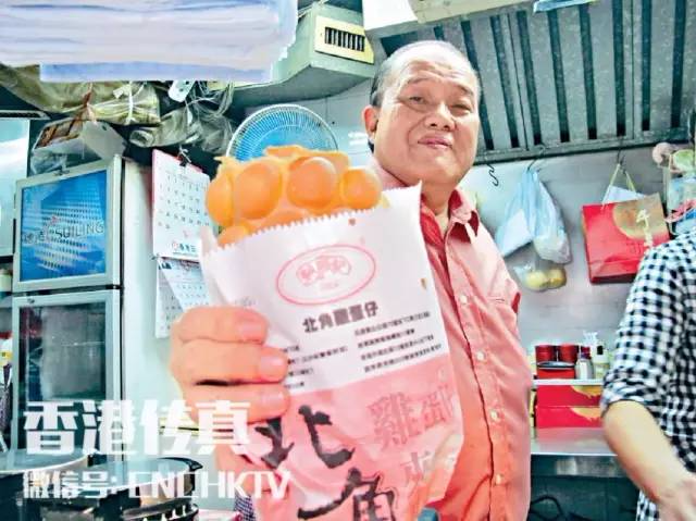 原来它才是最实惠的香港米其林美食！
