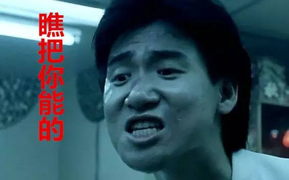 龙岗一洒水车司机因为一车水进了拘留所