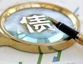 投资必读｜7%以上，信用债发行利率飙涨 