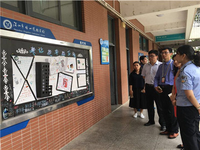 试点禁毒示范校办得咋样？坪山区实地考核验收