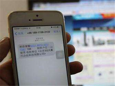 公安部：5月1日起严打网络贩枪电信诈骗等犯罪