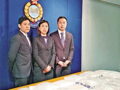 香港警方检获案值4300万港币毒品
