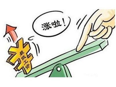 深圳发布2017年最低工资标准  6月起实施