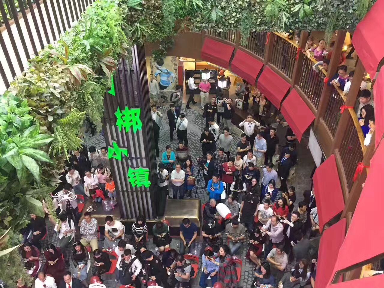 东门掀起“新文艺复兴”  ！叮梆小镇打造城市匠人设计街区