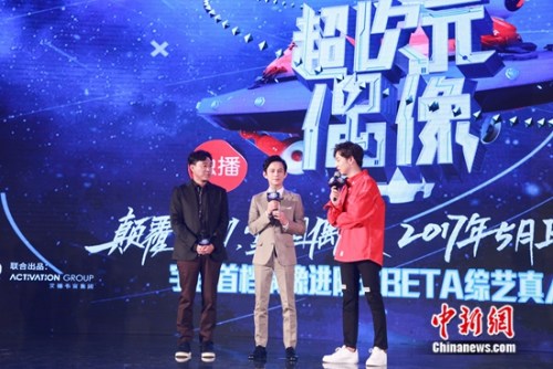 点击进入下一页