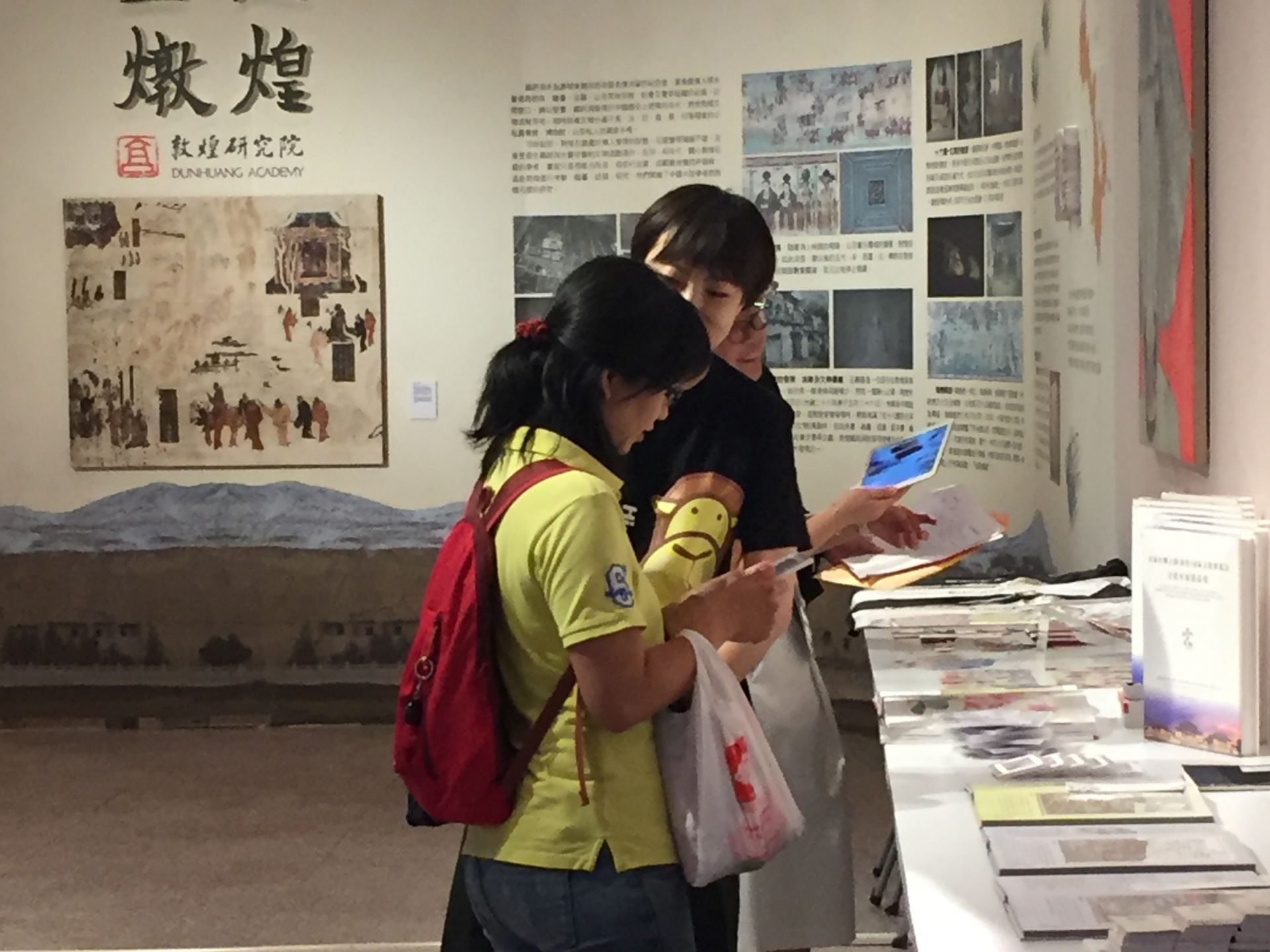 海峡两岸文化创意展玩起了互联网+