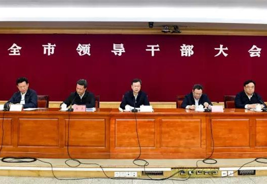 河源市委新老书记交接，听听新老书记说了啥  