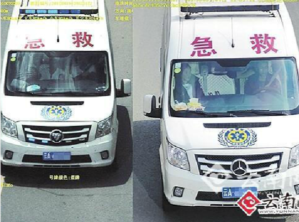 小客车非法改装“变脸”急救车 福田车贴上奔驰标！