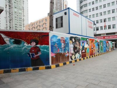 美爆了！深圳这所学校校园工地围墙华丽变身