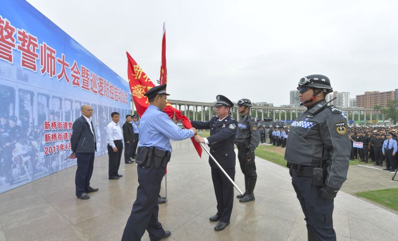 宝安将有“十万义警”大军！辖区居民安全感会更强