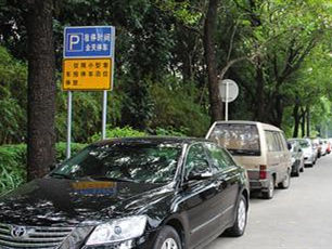 特评| 多听听市民怎么说