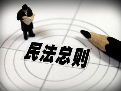 卫计委：9月30日前全面推开公立医院改革 取消药品加成
